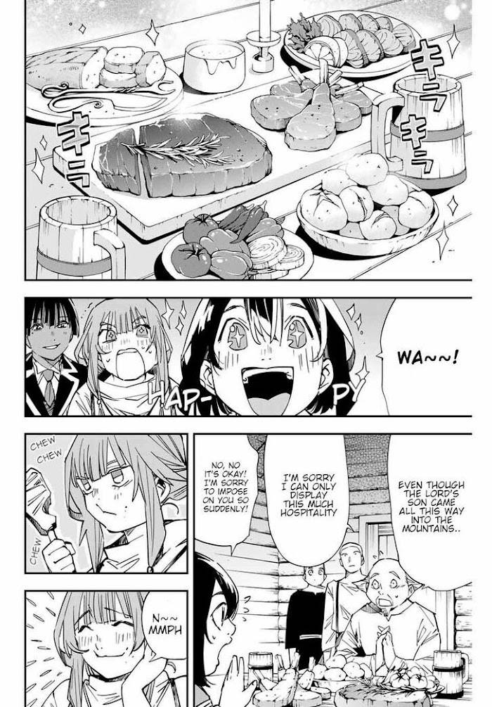 Page 12 of Chapter 12