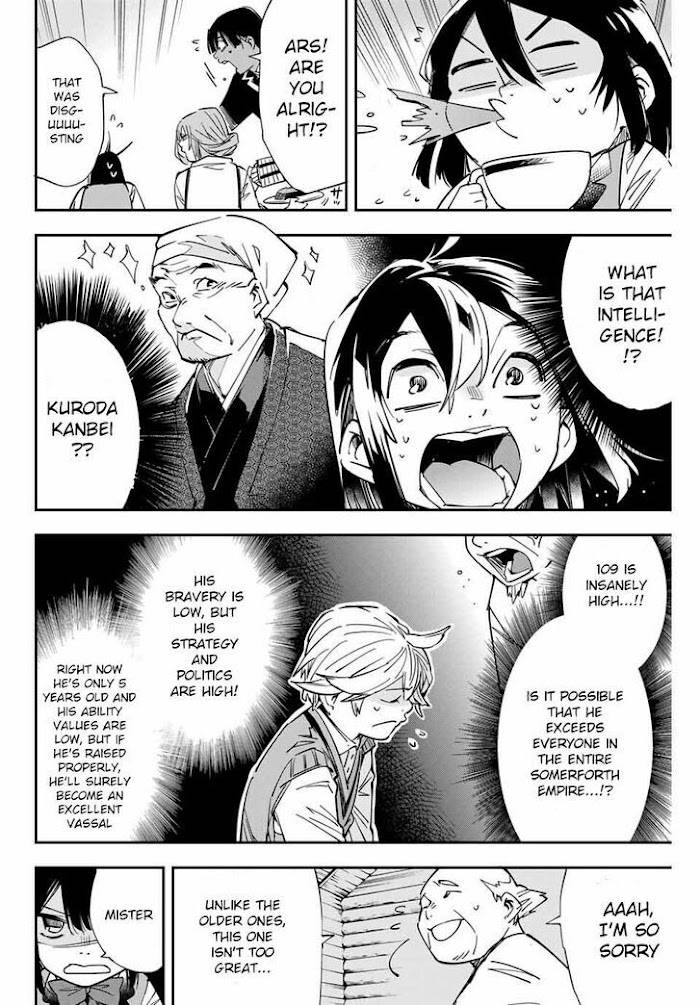 Page 18 of Chapter 12