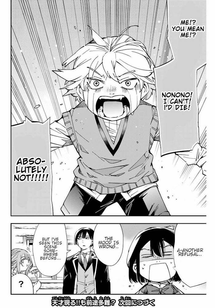 Page 20 of Chapter 12