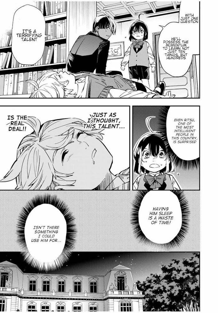 Page 3 of Chapter 14