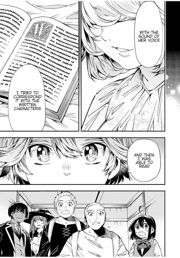 Page 9 of Chapter 14
