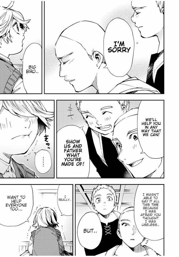 Page 17 of Chapter 14