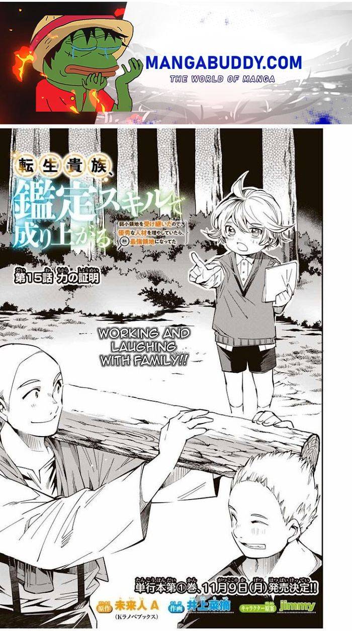Page 1 of Chapter 15