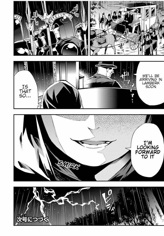 Page 20 of Chapter 17
