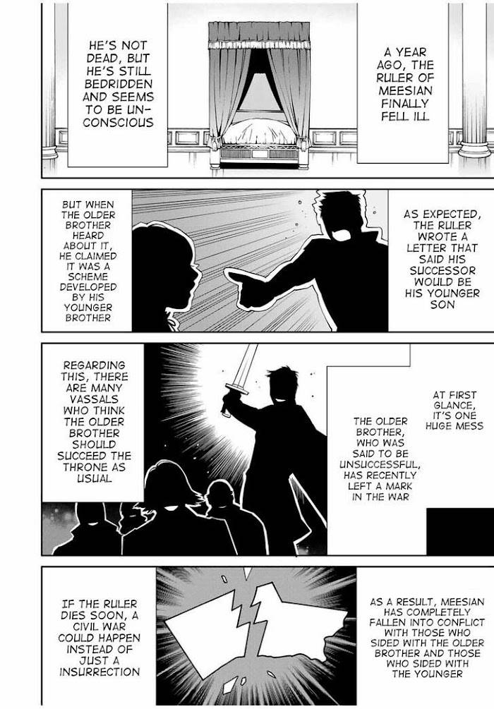 Page 12 of Chapter 18