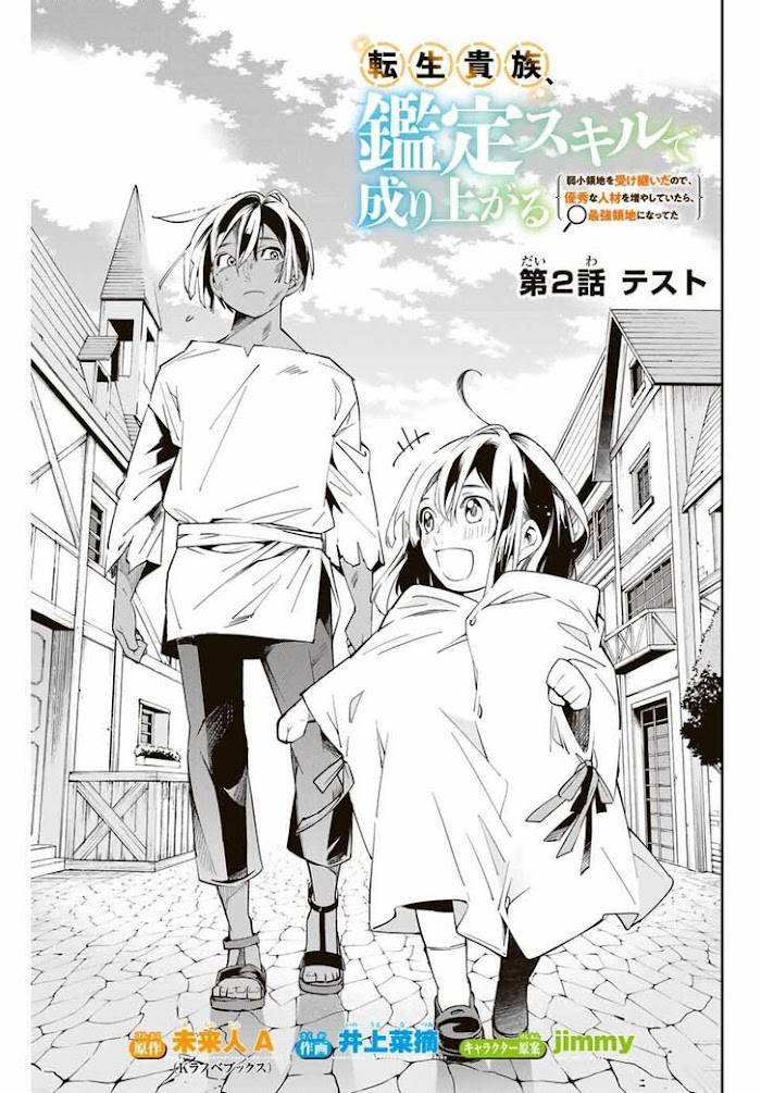 Page 1 of Chapter 2