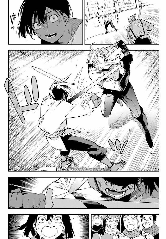 Page 30 of Chapter 2