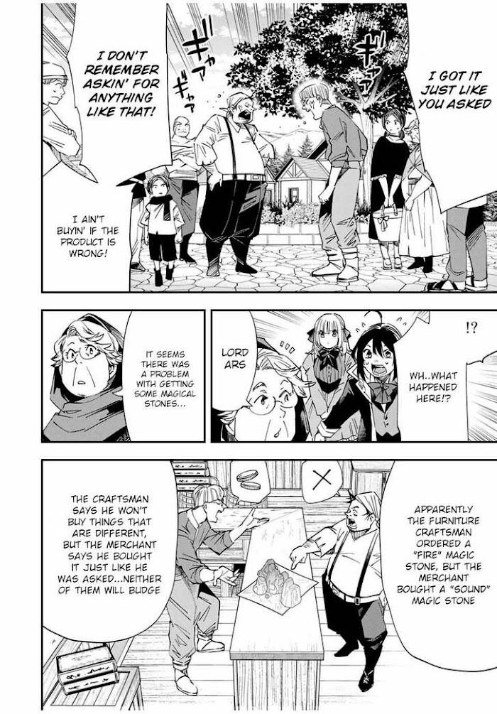 Page 4 of Chapter 20