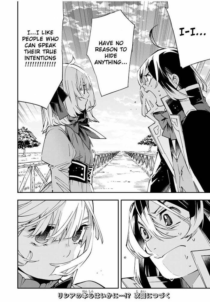 Page 18 of Chapter 20
