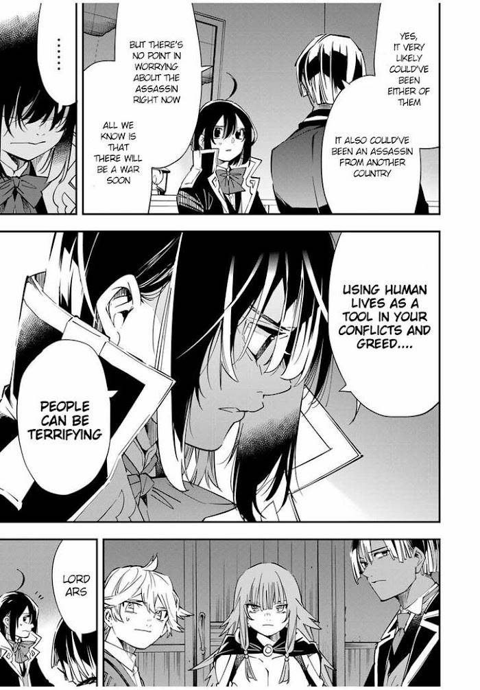 Page 17 of Chapter 23