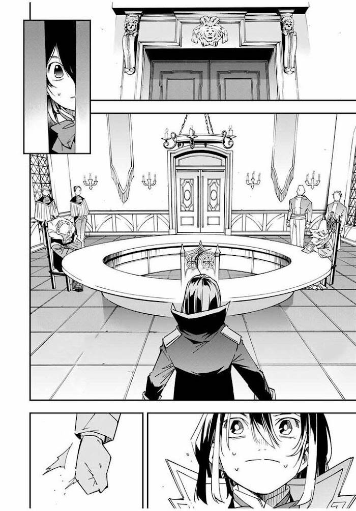 Page 14 of Chapter 24