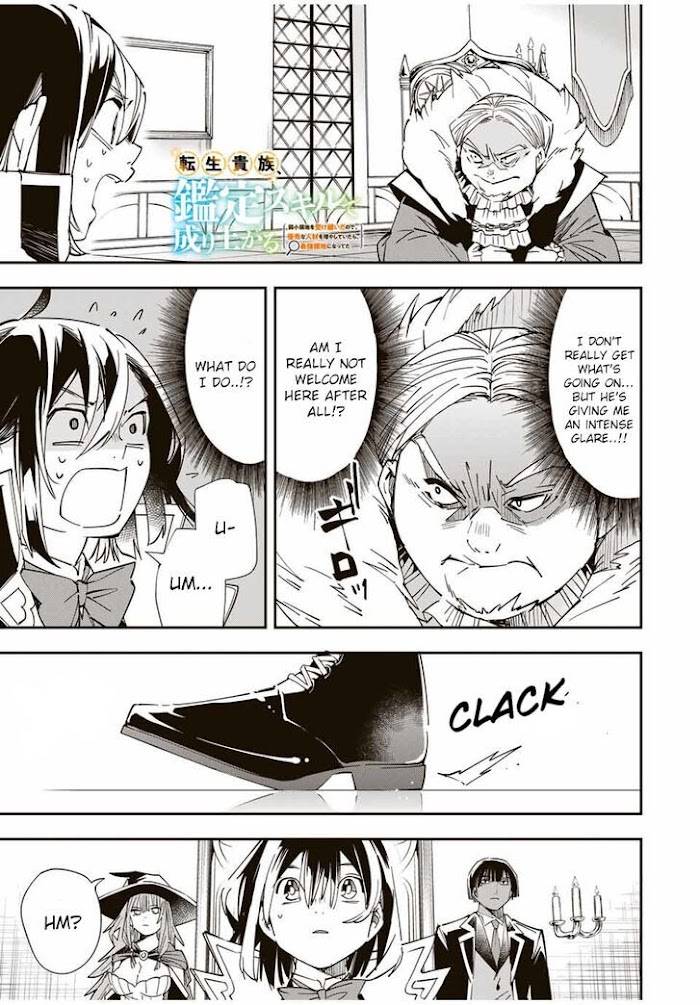 Page 1 of Chapter 25