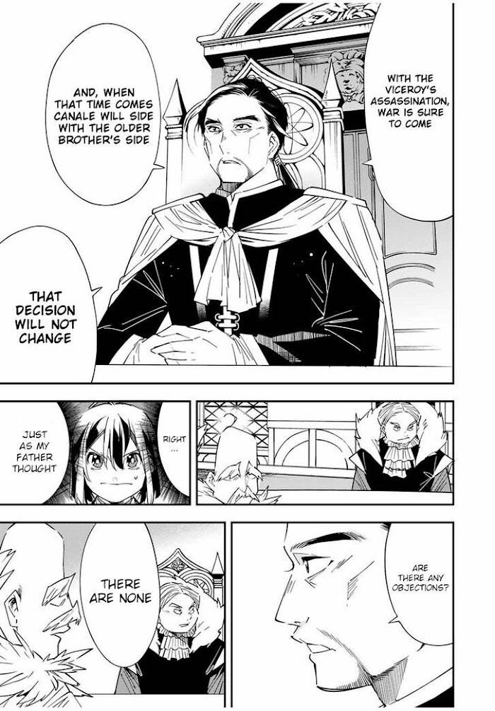 Page 7 of Chapter 25