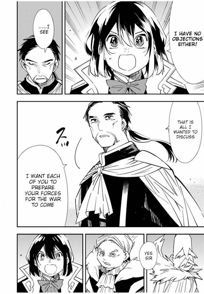 Page 8 of Chapter 25