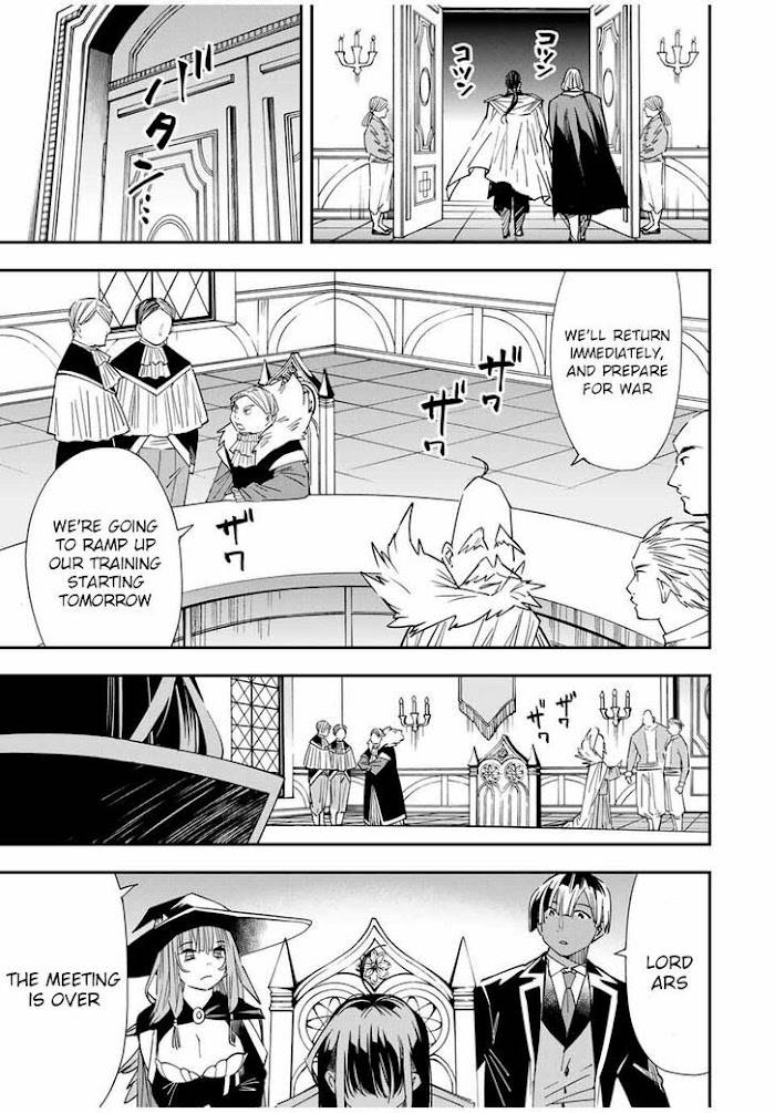 Page 9 of Chapter 25