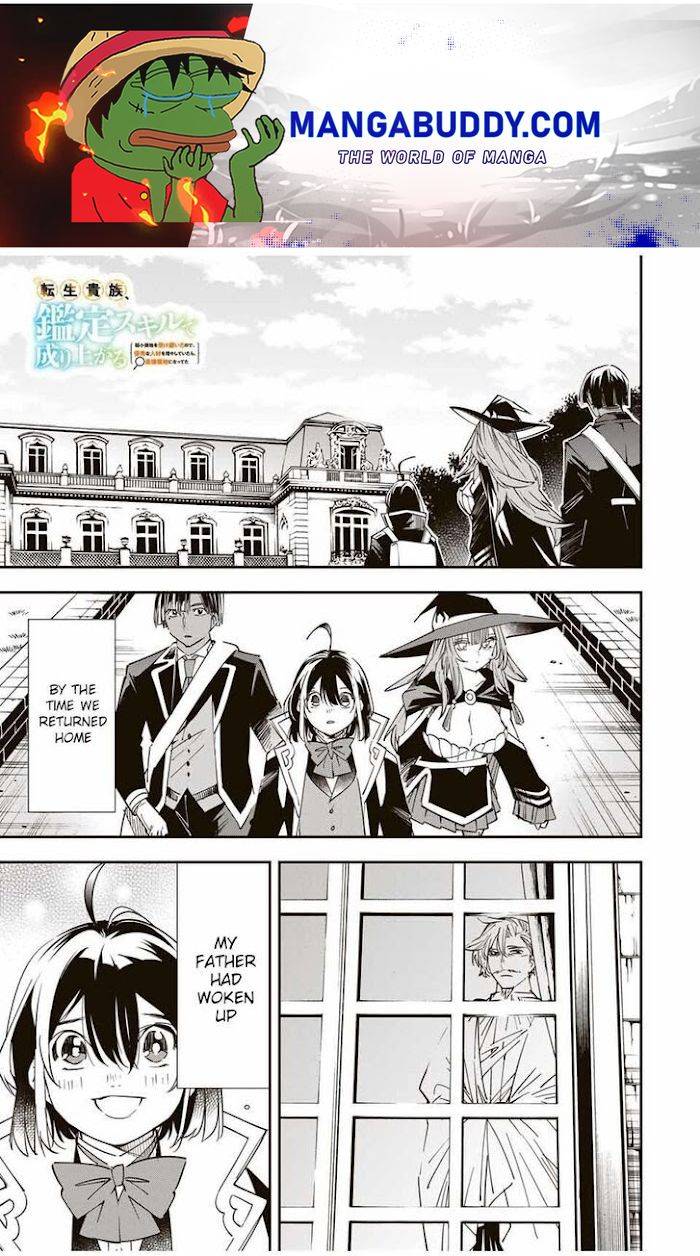 Page 1 of Chapter 26