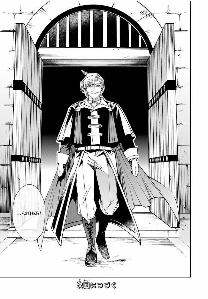 Page 19 of Chapter 26