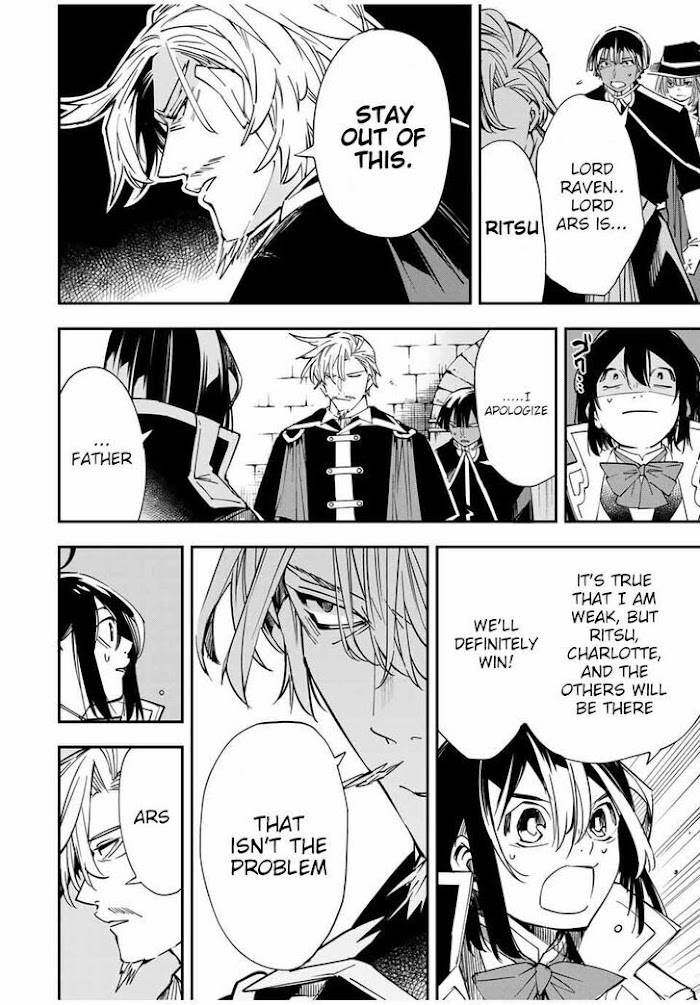 Page 4 of Chapter 27