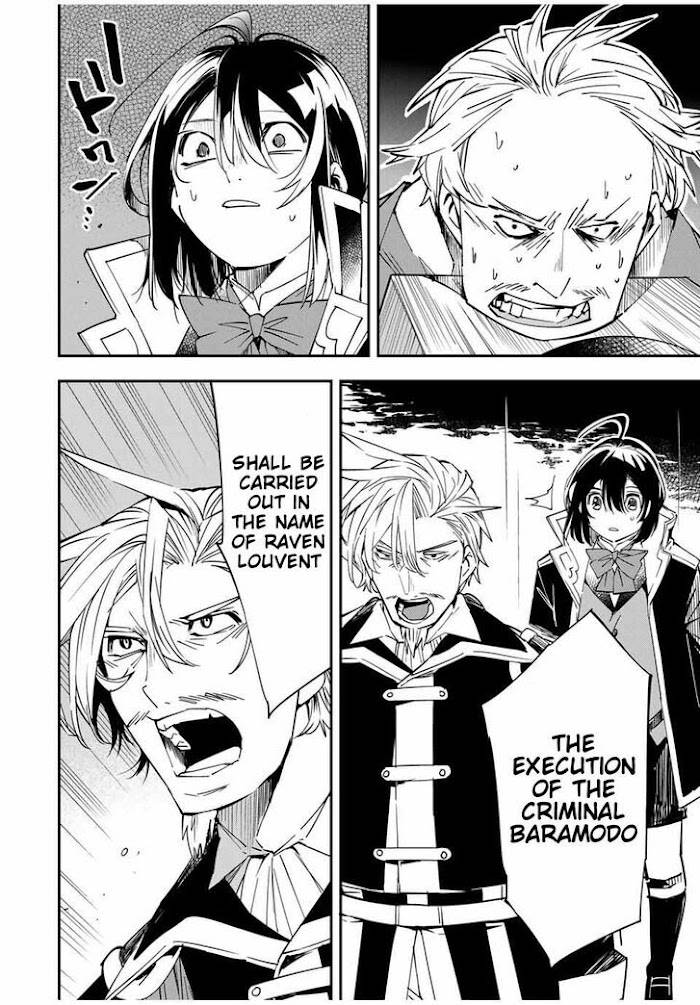 Page 12 of Chapter 27