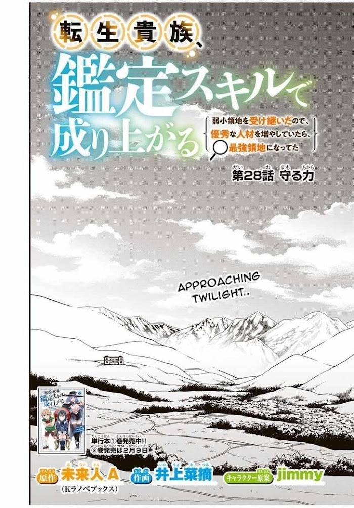 Page 2 of Chapter 28