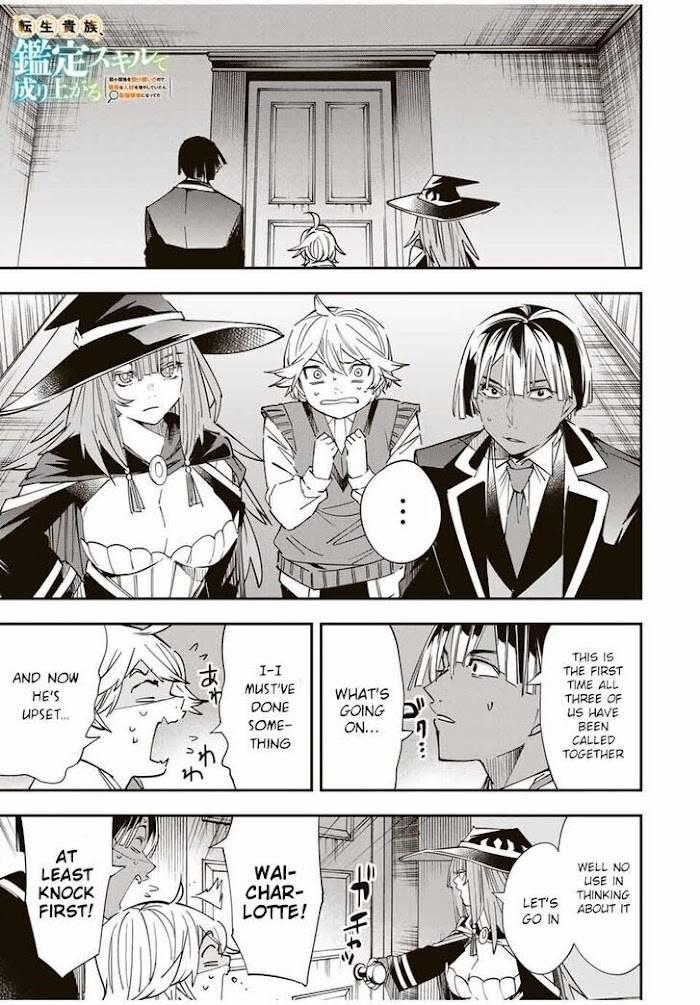 Page 1 of Chapter 29
