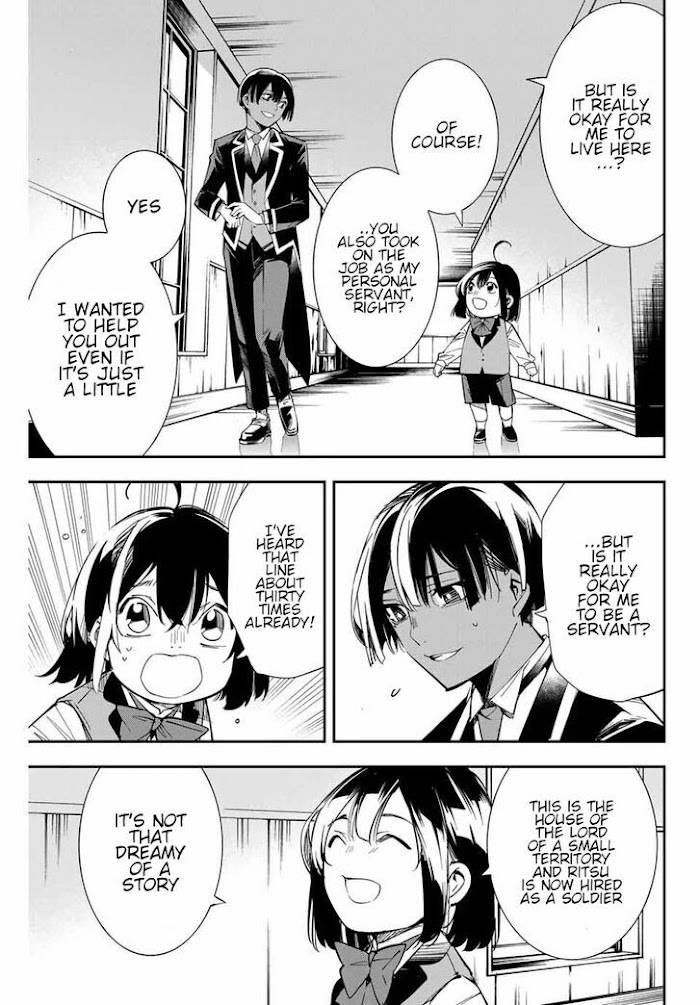 Page 17 of Chapter 3