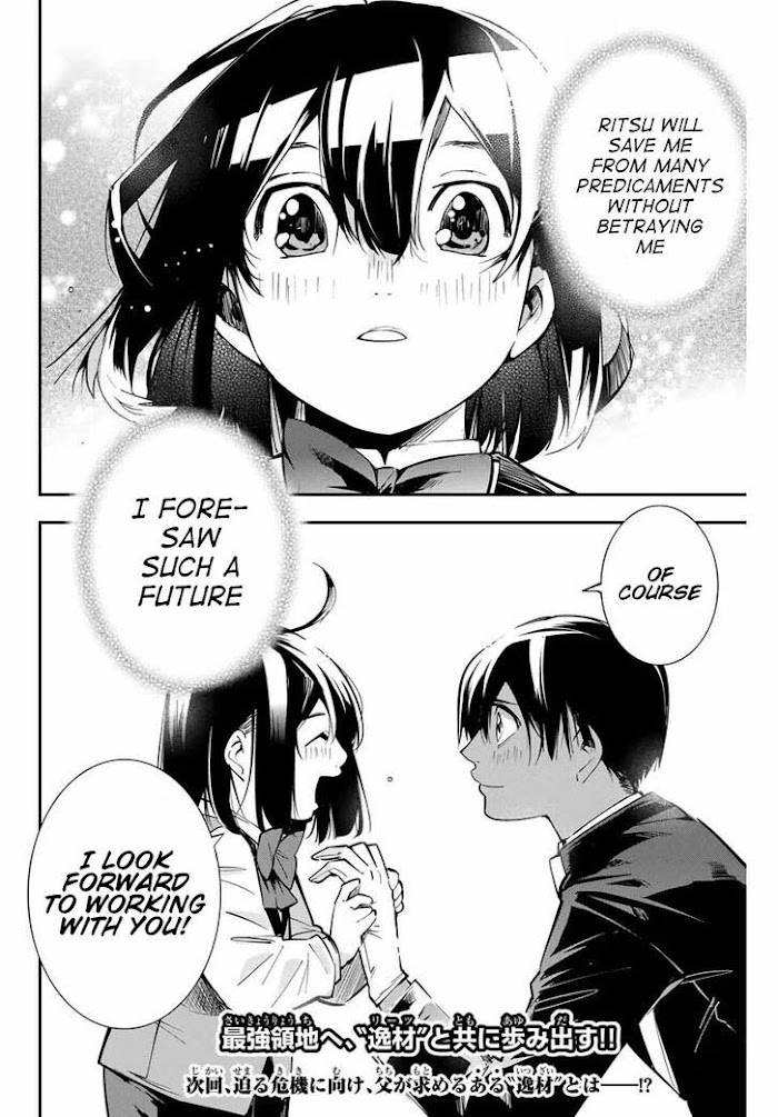 Page 20 of Chapter 3