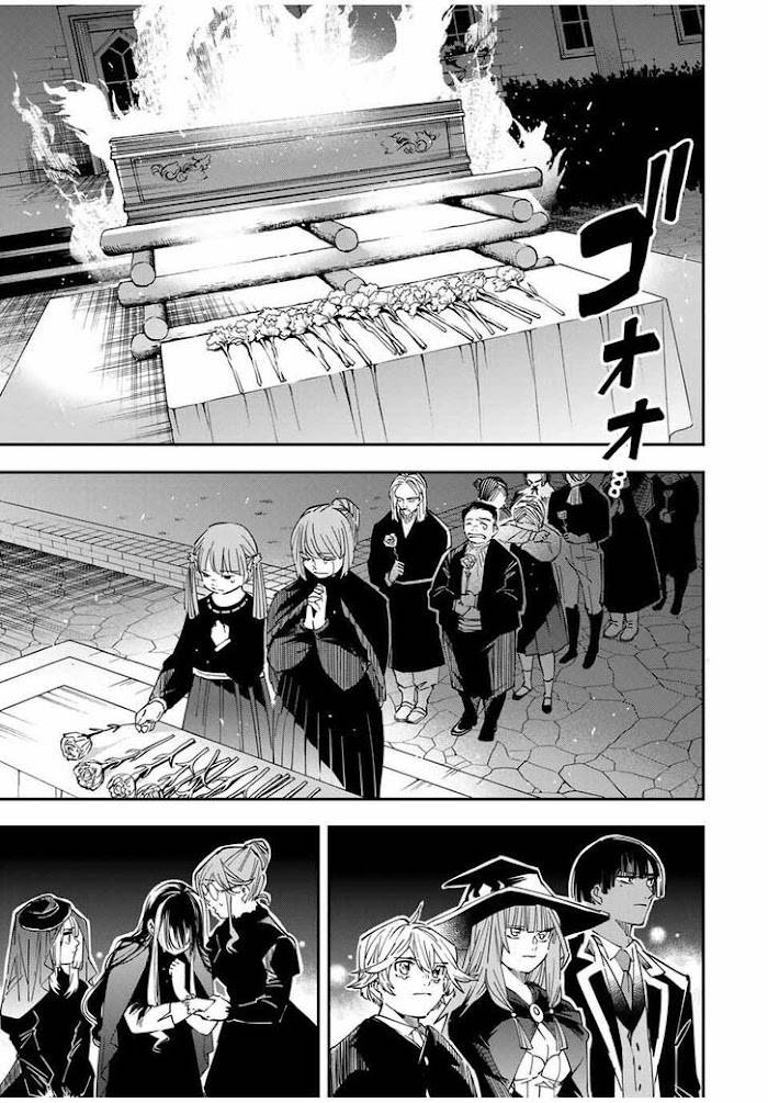 Page 3 of Chapter 31