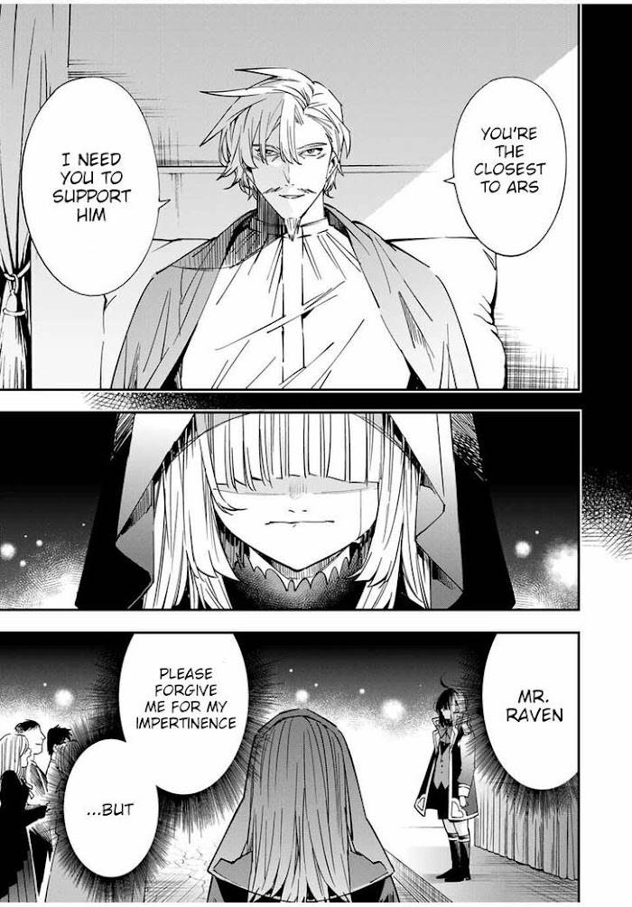 Page 13 of Chapter 31