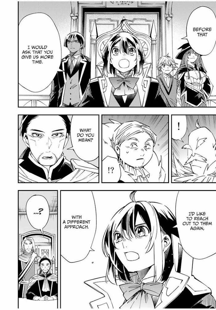 Page 14 of Chapter 32