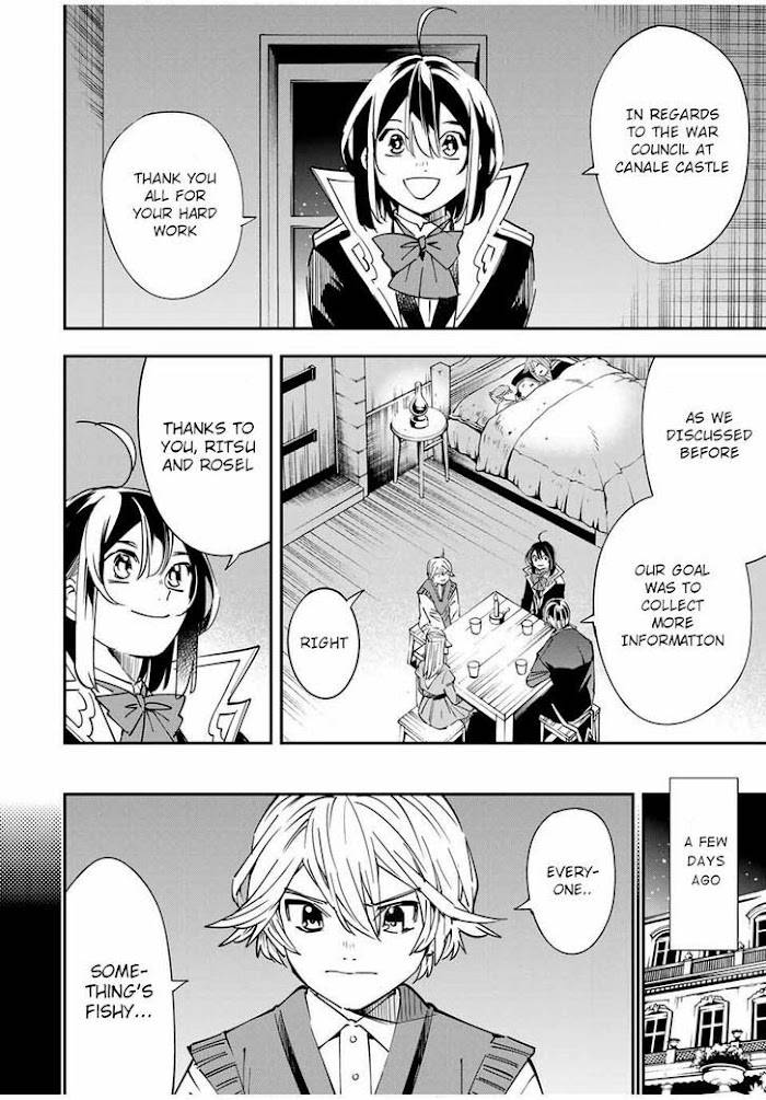 Page 12 of Chapter 33