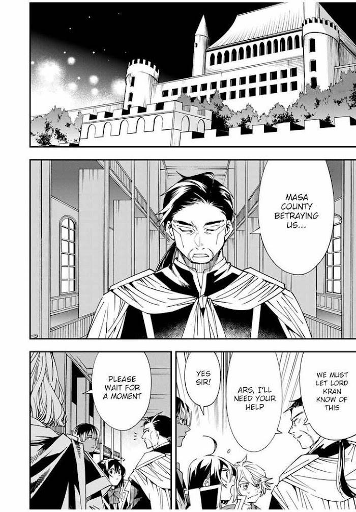 Page 2 of Chapter 37