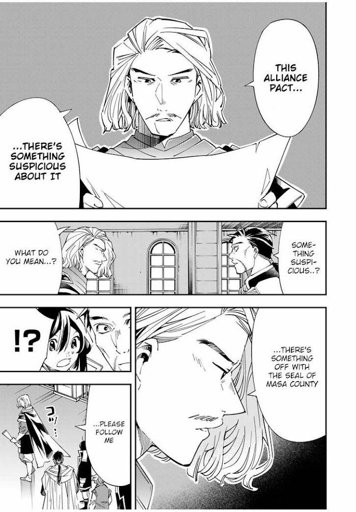 Page 3 of Chapter 37