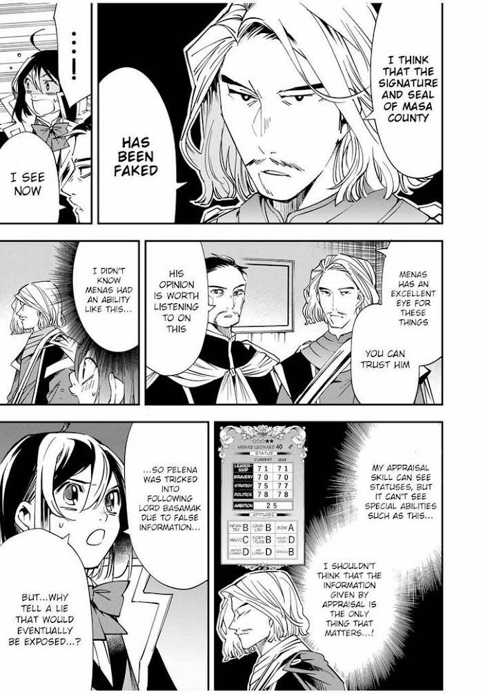 Page 5 of Chapter 37