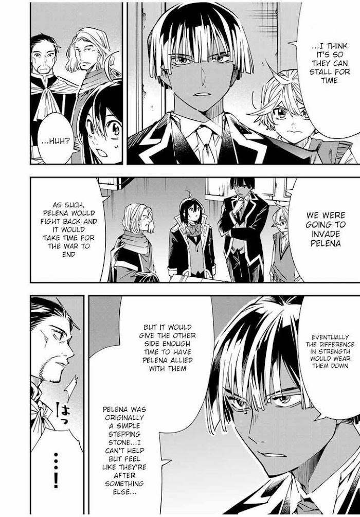 Page 6 of Chapter 37