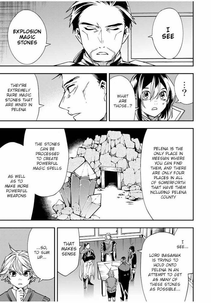 Page 7 of Chapter 37