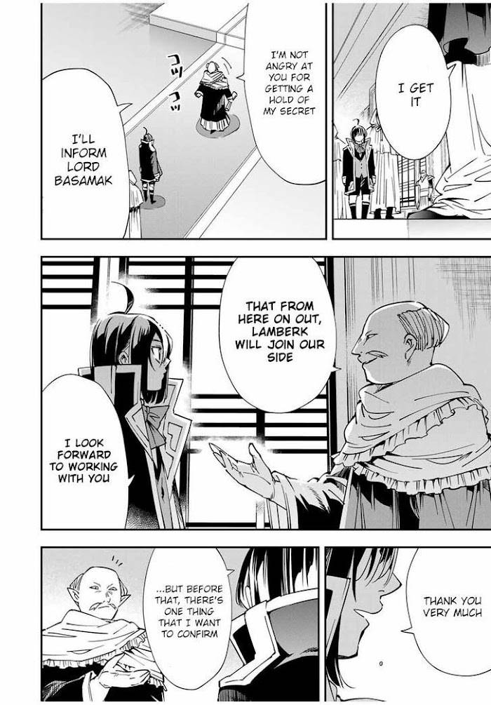 Page 12 of Chapter 37