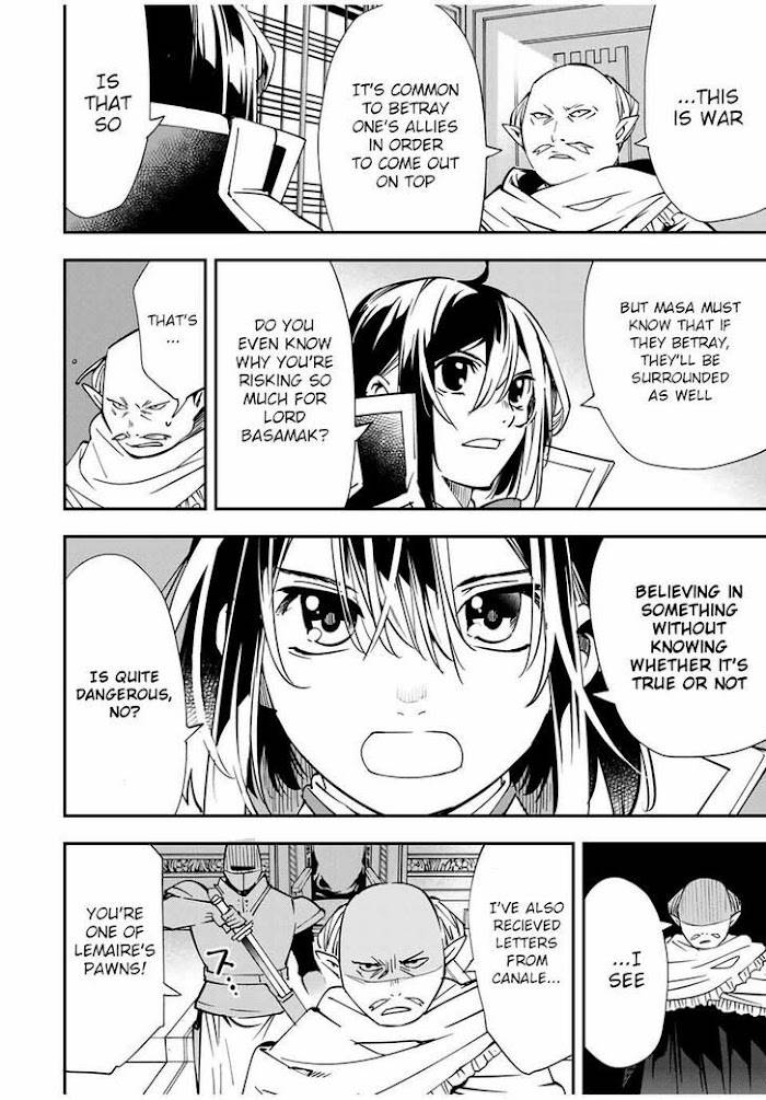 Page 14 of Chapter 37
