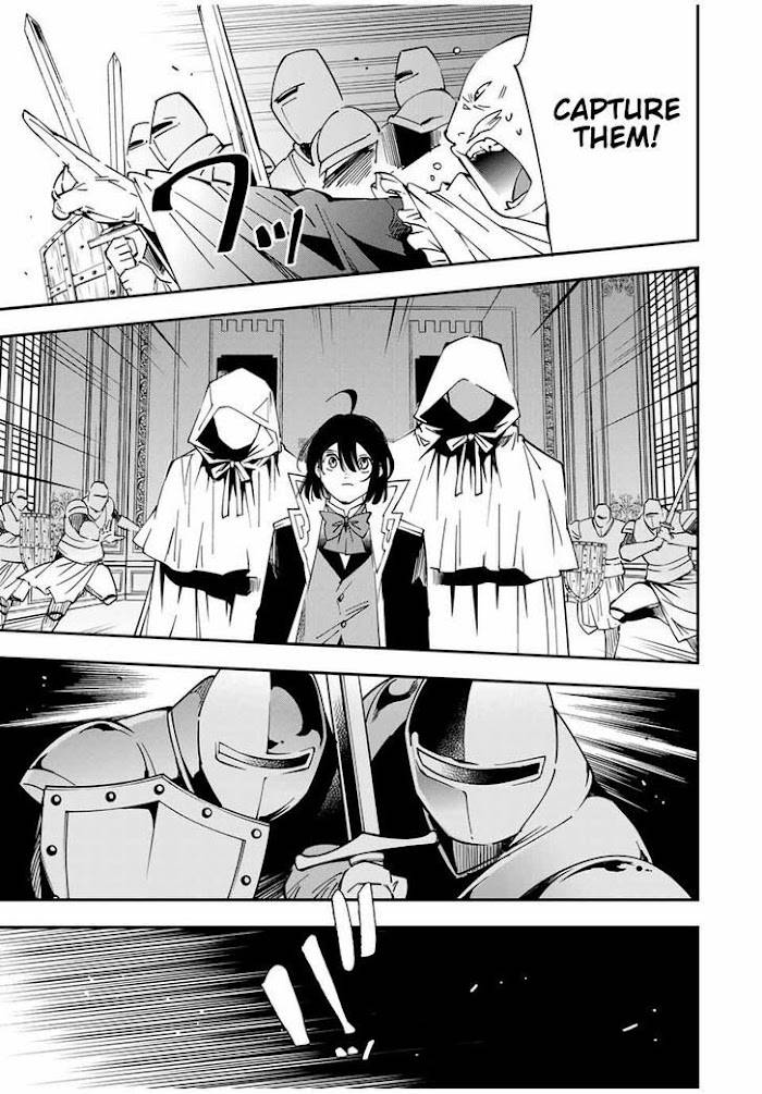 Page 15 of Chapter 37