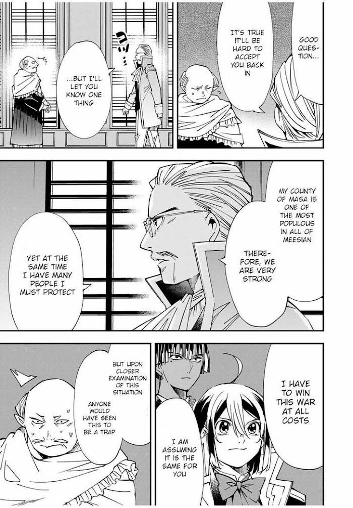 Page 7 of Chapter 38