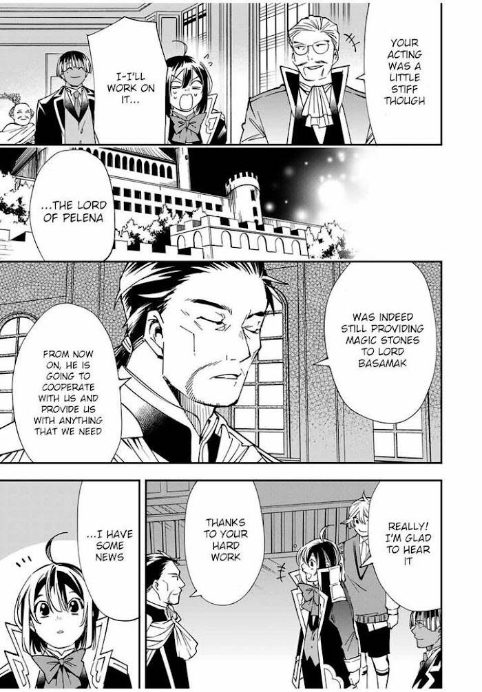 Page 13 of Chapter 38