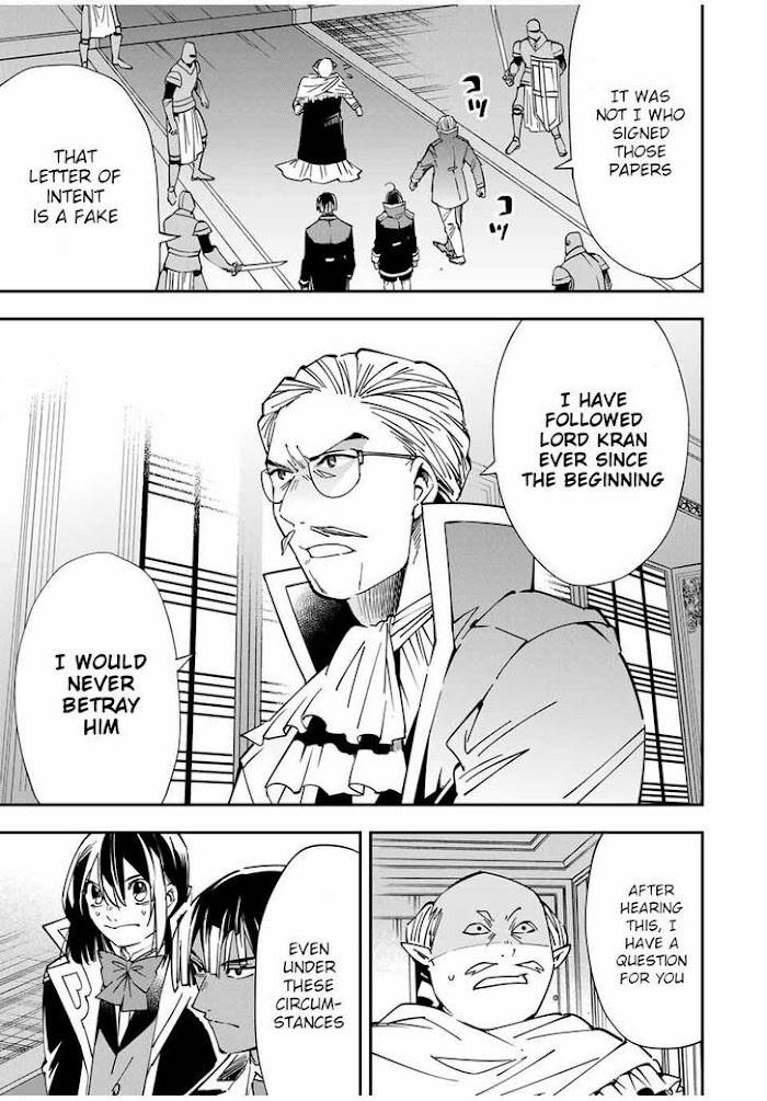 Page 24 of Chapter 38