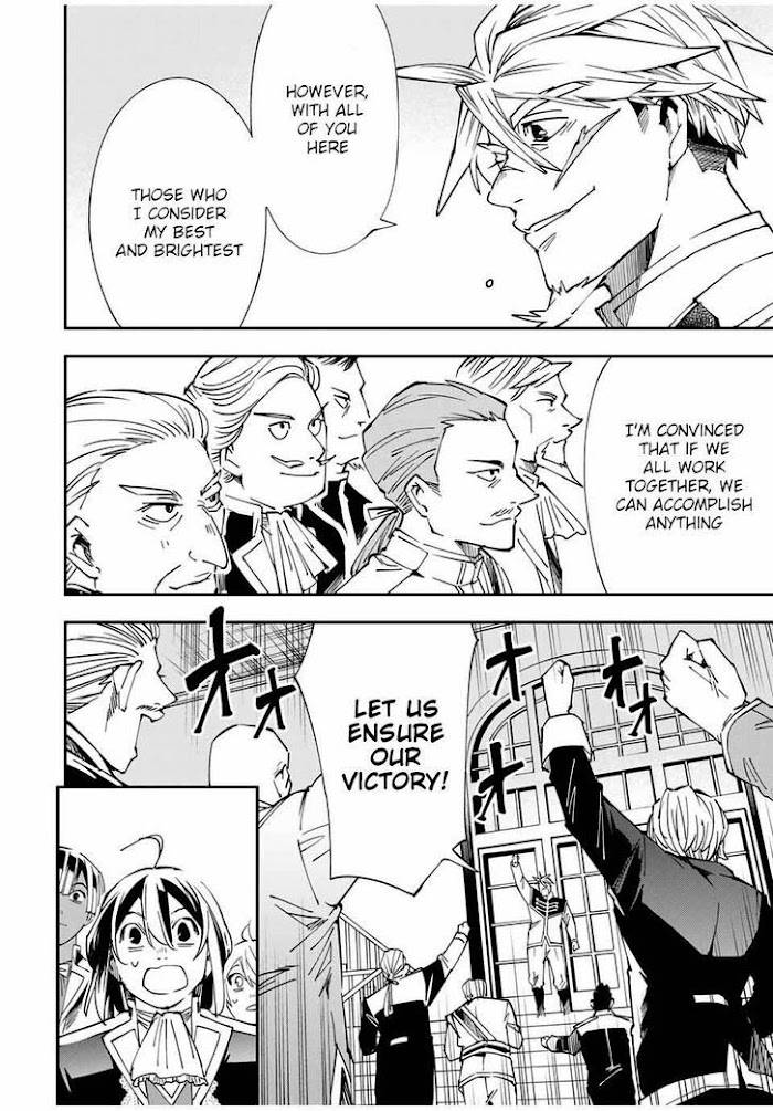 Page 16 of Chapter 39