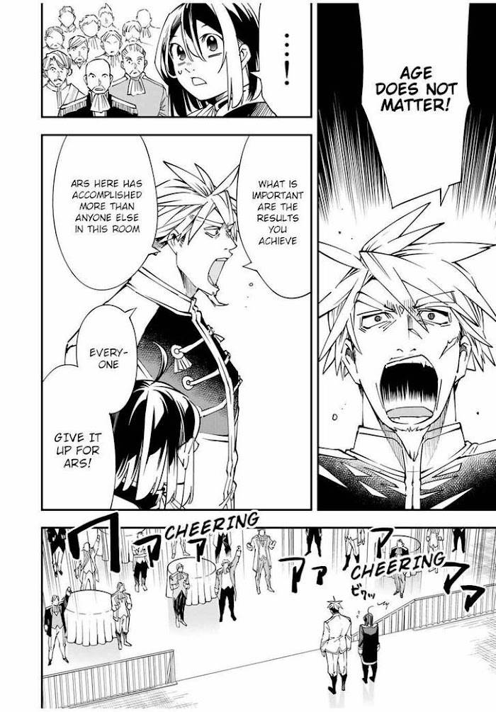 Page 20 of Chapter 39