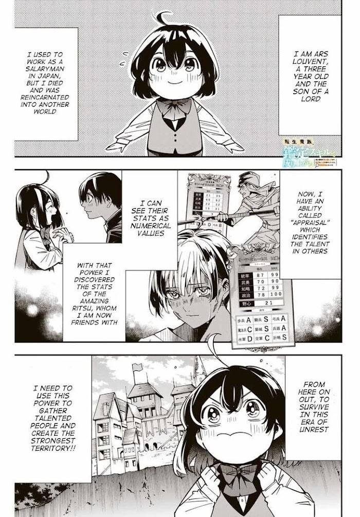 Page 1 of Chapter 4
