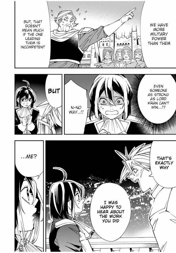Page 14 of Chapter 40