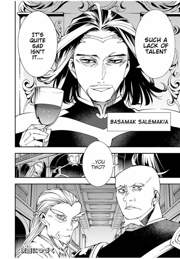 Page 20 of Chapter 40