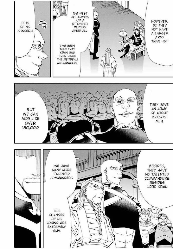 Page 4 of Chapter 41