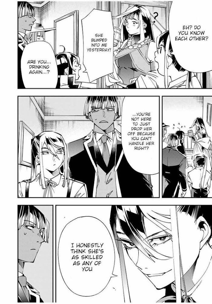 Page 16 of Chapter 42