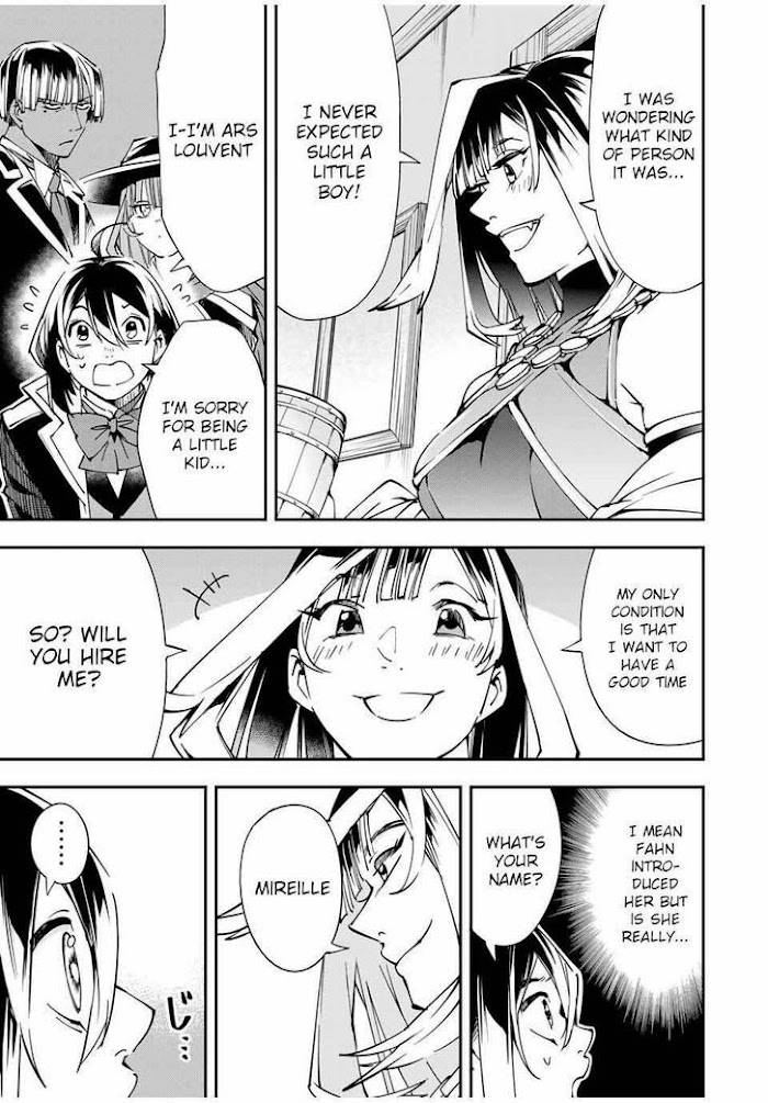 Page 17 of Chapter 42